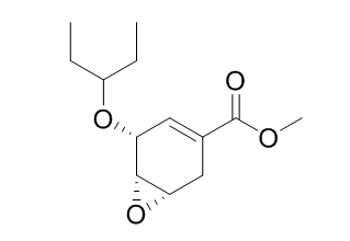 磷酸奥司他韦S1-8
