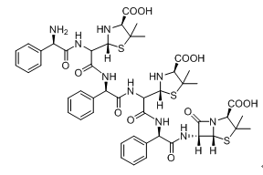 氨苄西林钠杂质11(氨苄西林闭环三聚物）